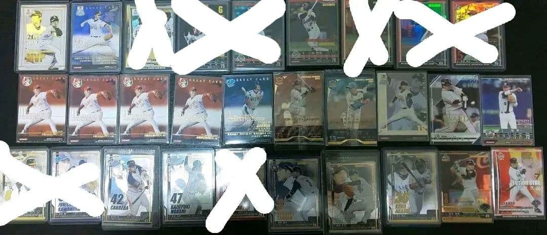 ベースボールヒーローズ　バラ売り可能　追加あり　ベースボールコレクションもあり