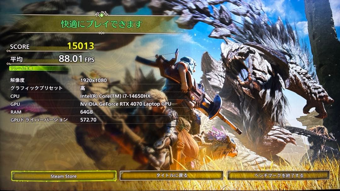 ミニPC Minis forum Atom Man G7 ti SE