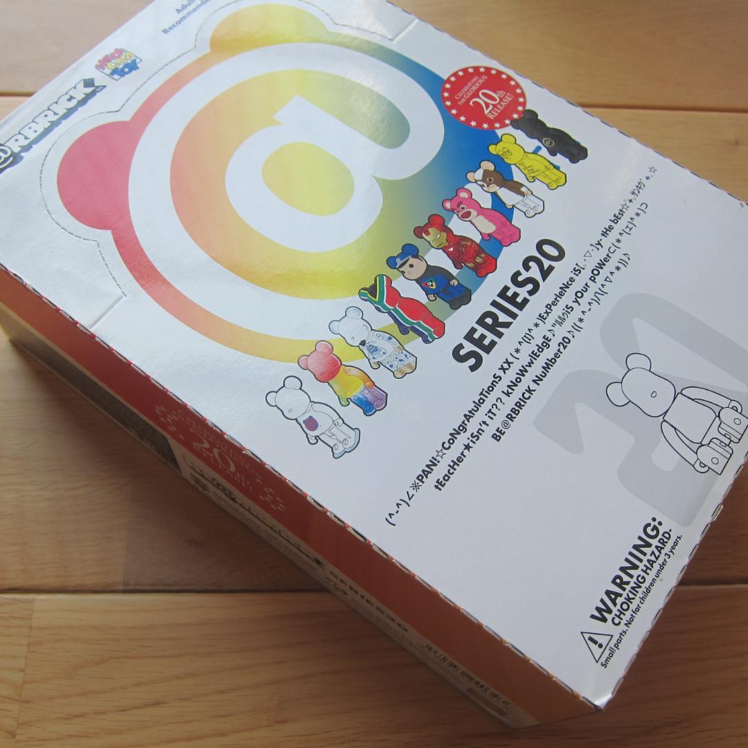 ベアブリック☆シリーズ２０☆未開封BOX（２４個入り）【新品・未開封】