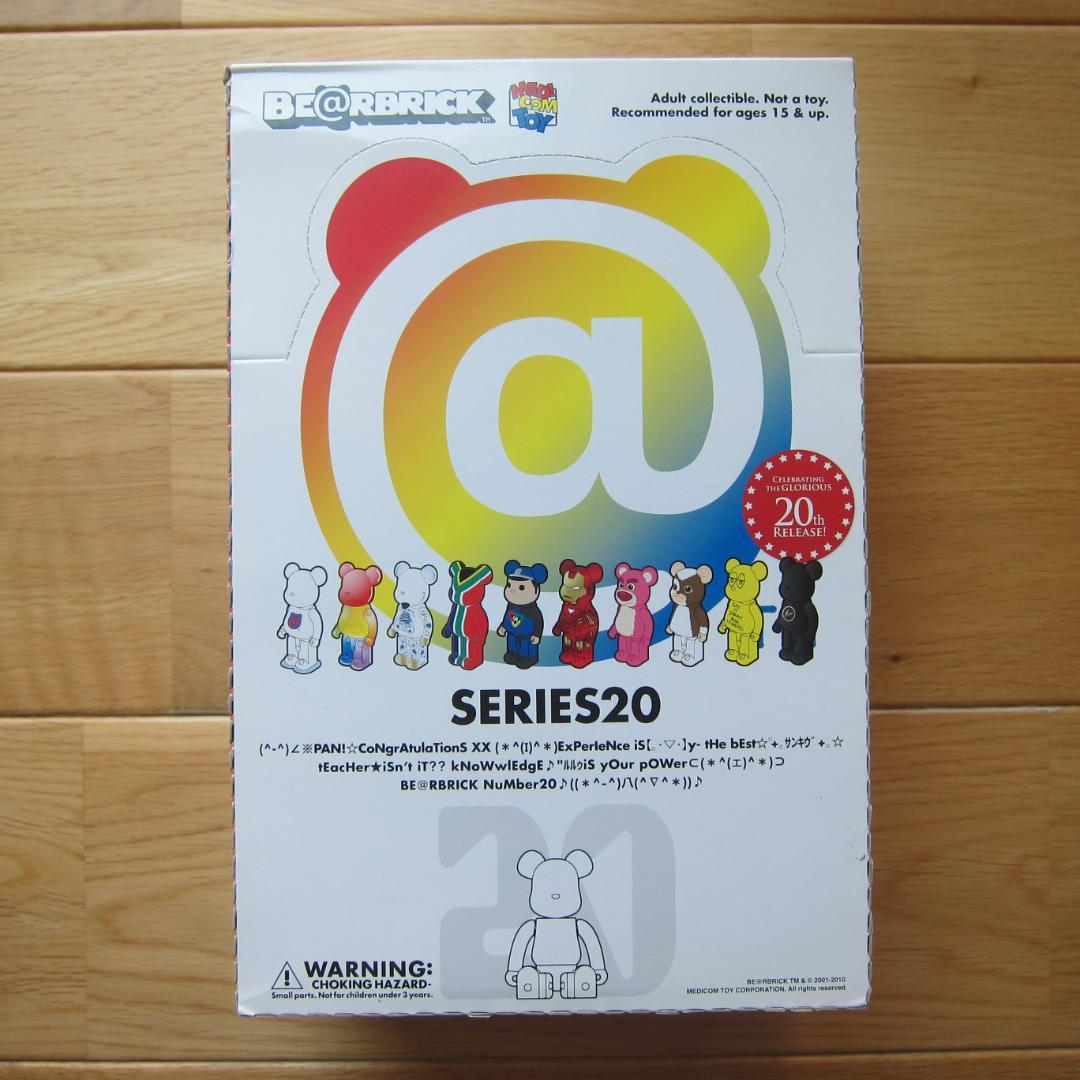 ベアブリック☆シリーズ２０☆未開封BOX（２４個入り）【新品・未開封】