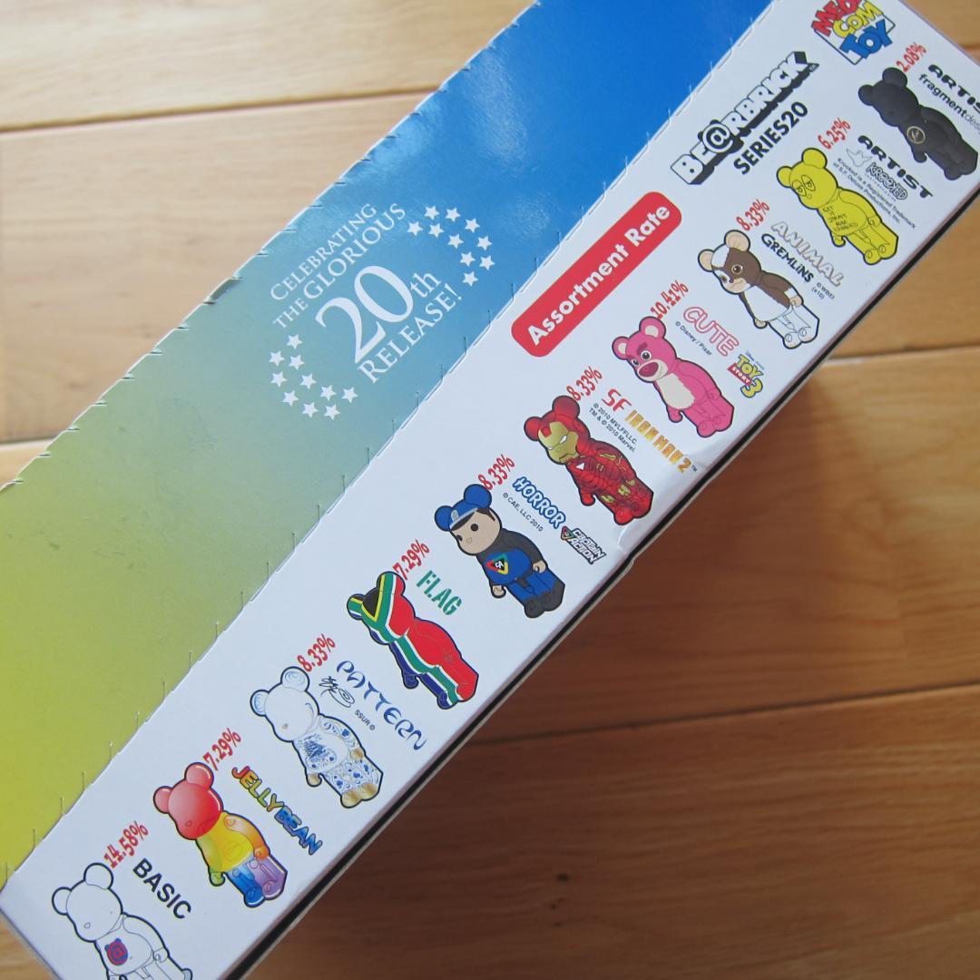 ベアブリック☆シリーズ２０☆未開封BOX（２４個入り）【新品・未開封】