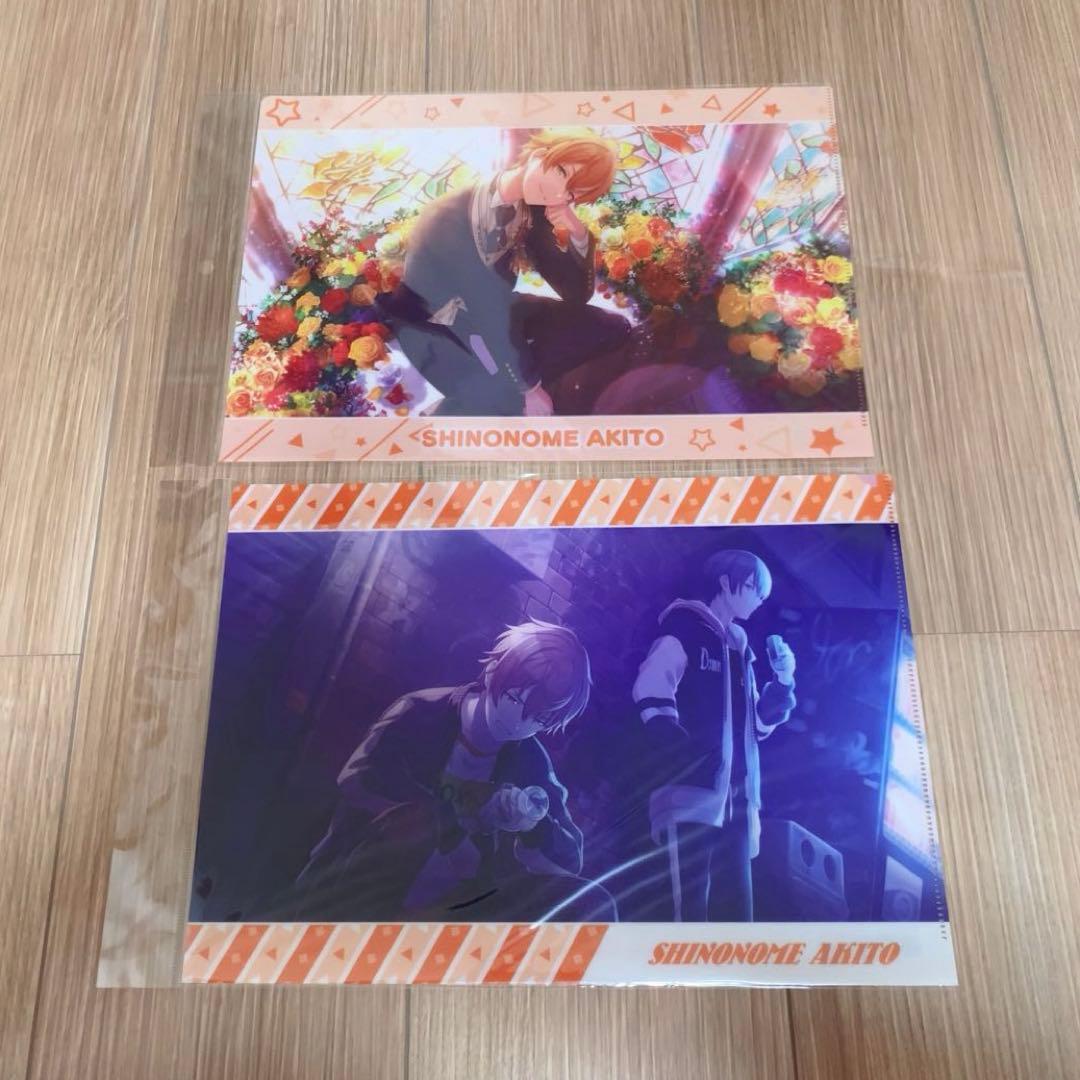 プロセカ 東雲彰人 クリアファイル 6枚セット