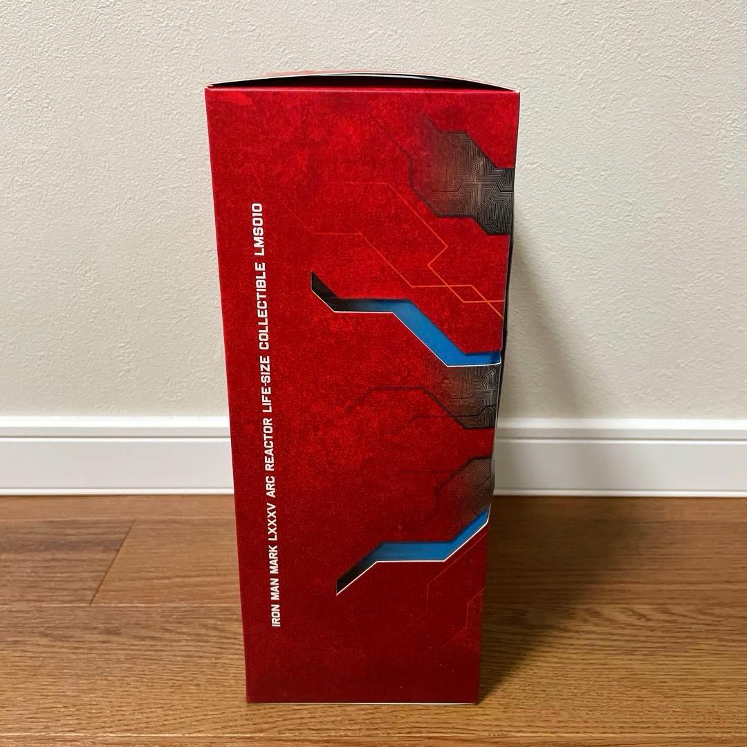 新品 アイアンマン マークLXXXV アークリアクター1/1 マーク85