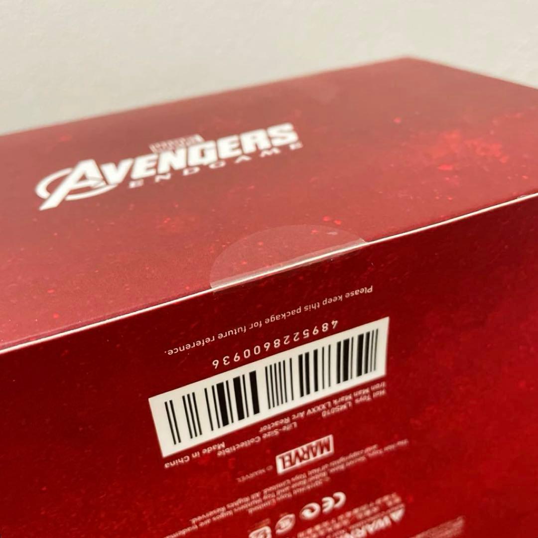 新品 アイアンマン マークLXXXV アークリアクター1/1 マーク85