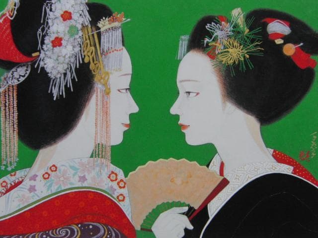 皆川千恵子、双華、希少な画集より、新品高級額装付、状態良好