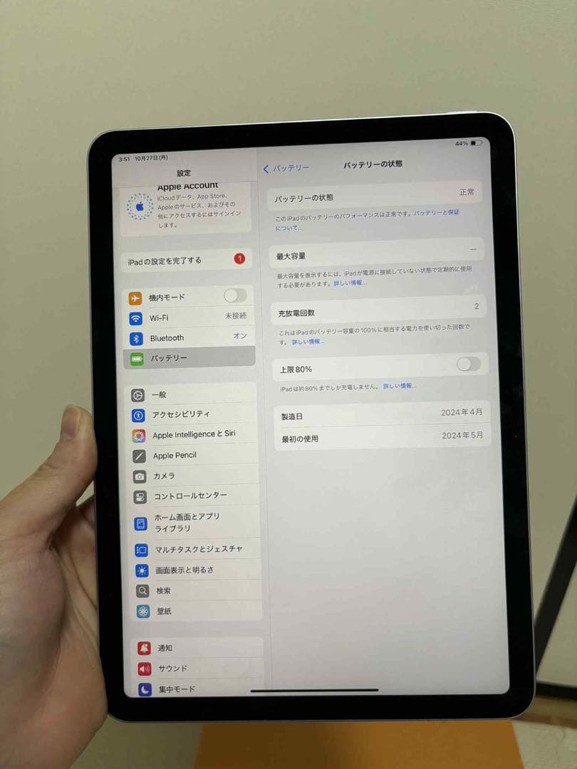 Apple iPad Air (第6世代) 128GB シルバー