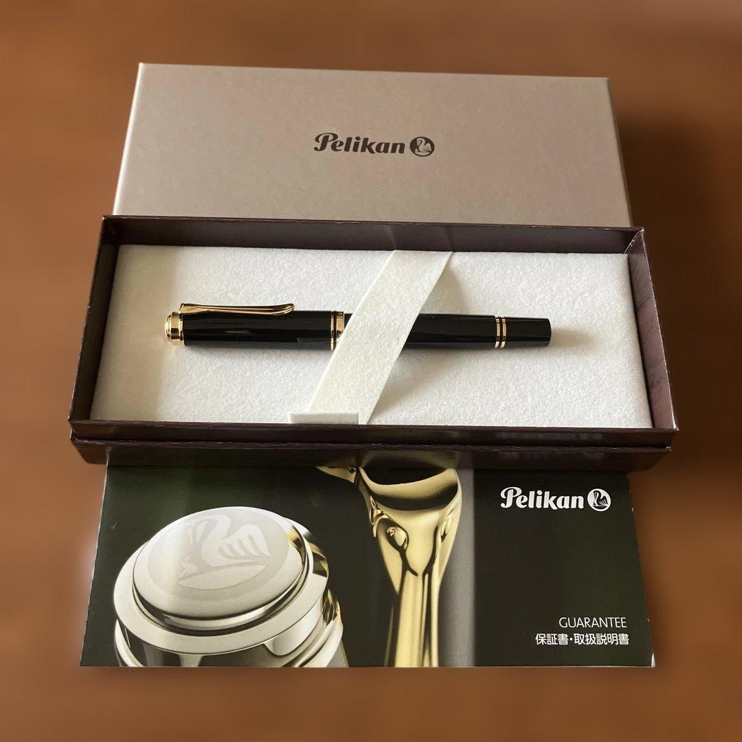【未使用品】ペリカン スーべレーン M400 万年筆