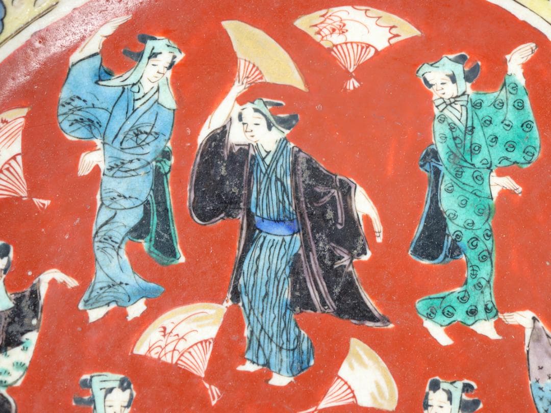 九谷焼 色絵美人踊り図 額皿 21cm 飾り皿