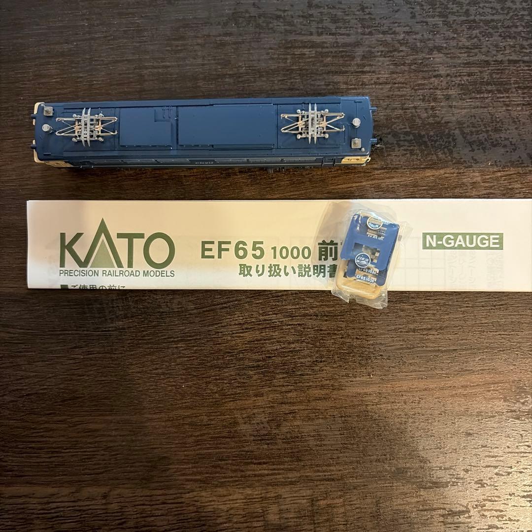 KATO EF65 1000 Nゲージ 3両セット