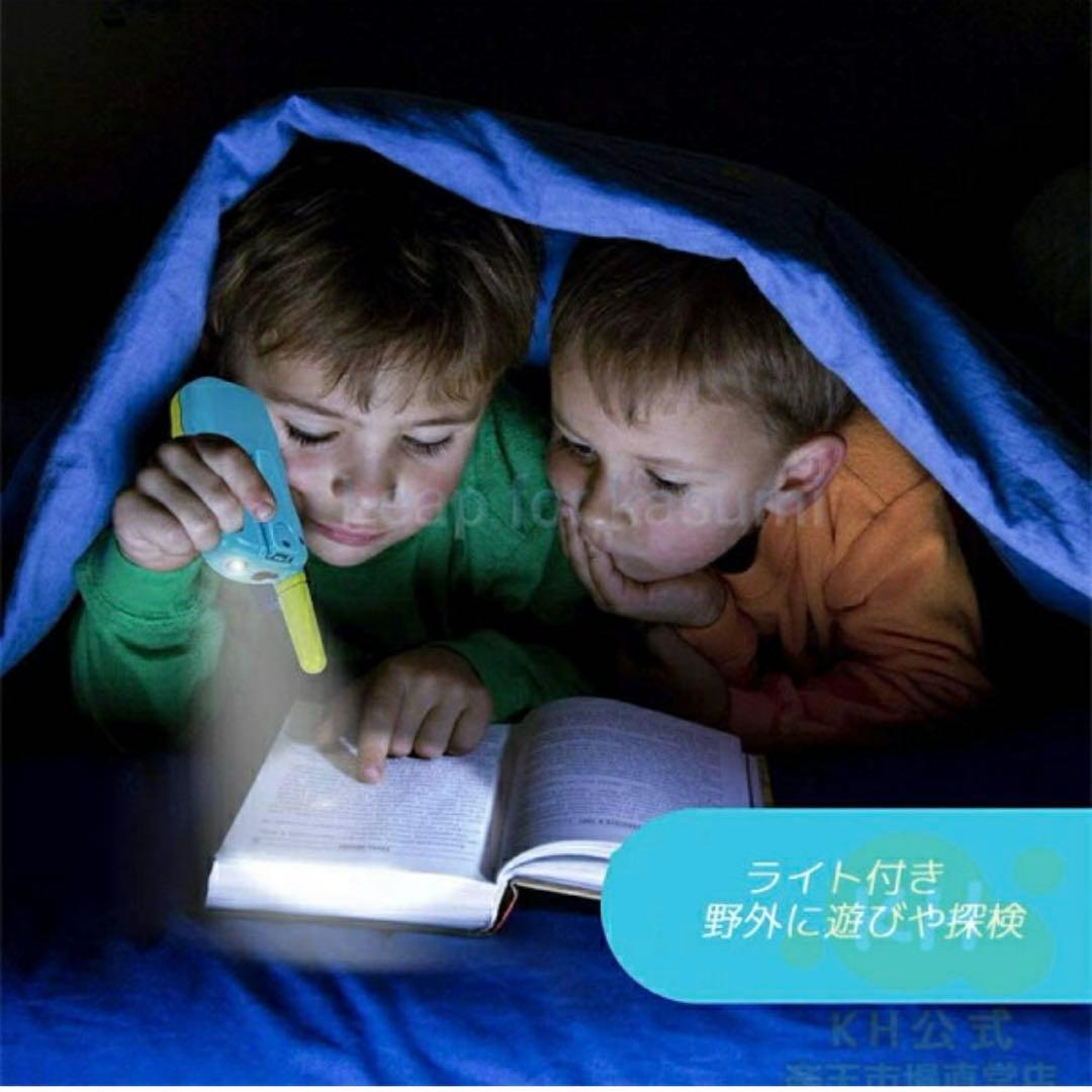 トランシーバー 3個セット【充電式】