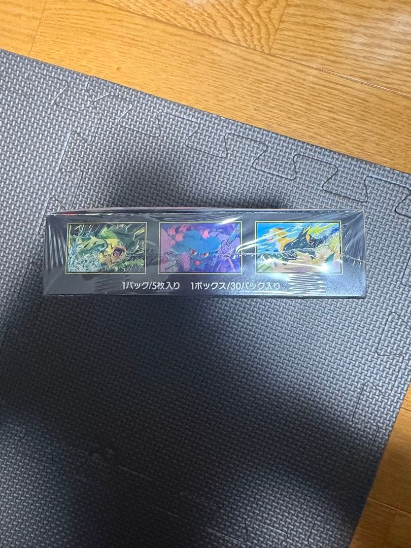 ポケモンカード　インフェルノX シュリンク付き　1box