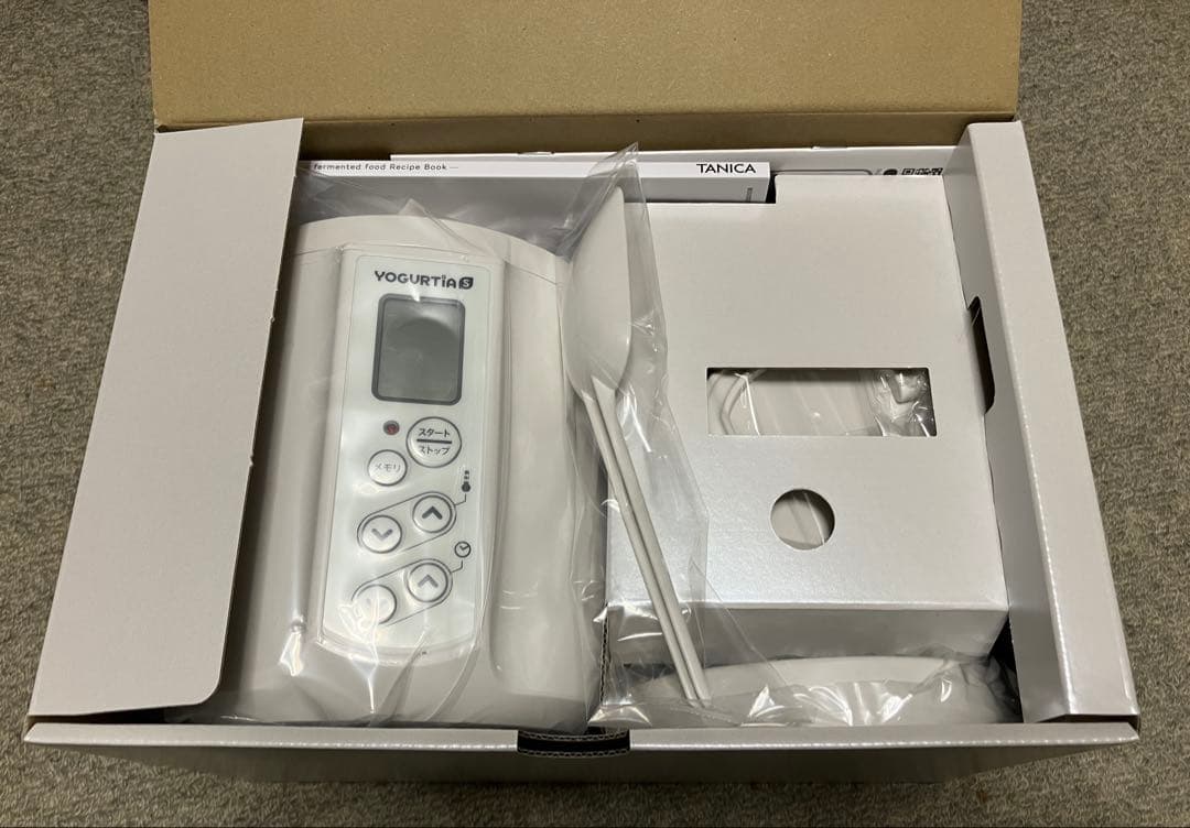 タニカ ヨーグルティアS ガラスセット（ホワイト）