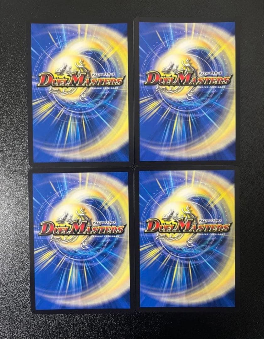 即日発送 デュエルマスターズ 芸魔隠狐 カラクリバーシ 金トレジャー