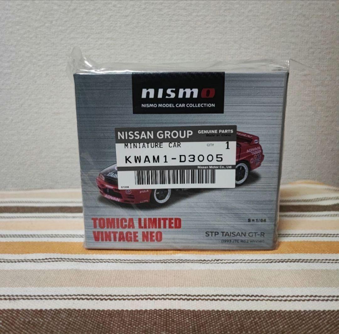 トミカリミテッド ヴィンテージネオ STP タイサン GT-R