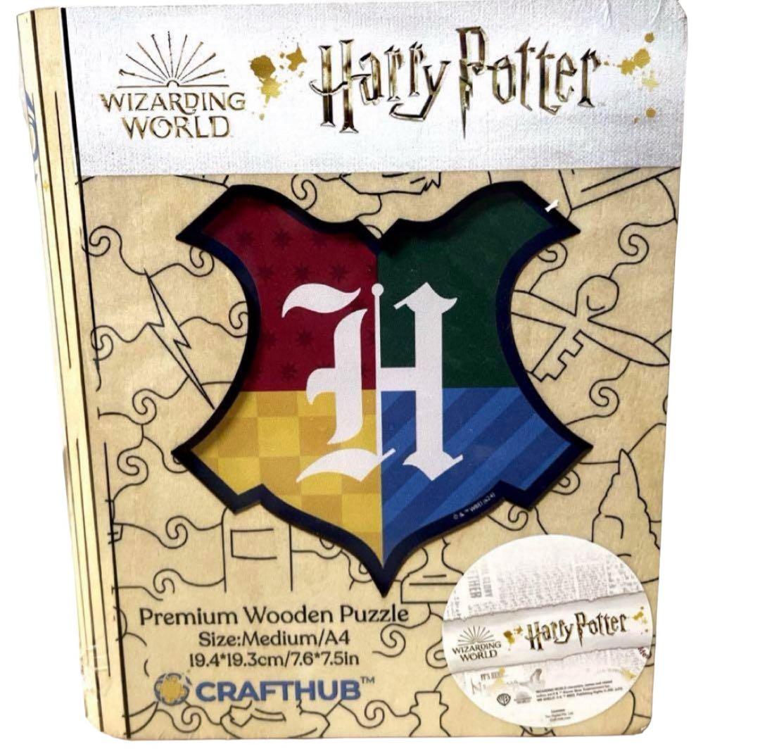 ハリー ポッター: 4つのベストセラー木製ジグソーパズルセット