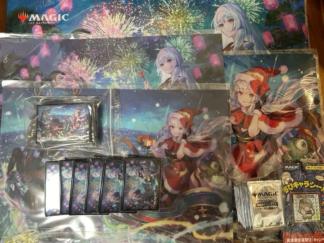 MTG 放浪皇　キャンペーン　フルセット