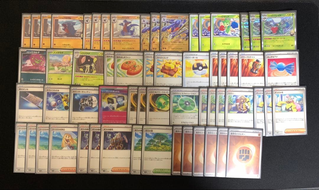 ま*く様 【正月限定4000枚over】　ポケカ　17デッキ　引退品　まとめ売り