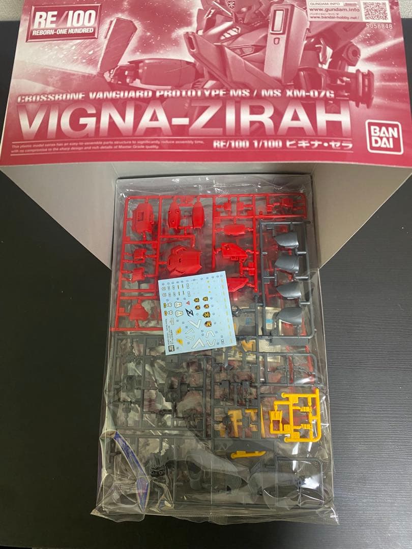 MG F91 F80ガンレイド RE/100 ビギナギナ、ビギナゼラ4点セット