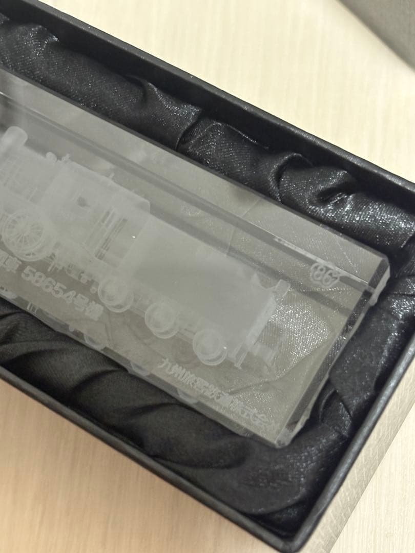 ラ*オ様 SL人吉　58654 3Dクリスタル