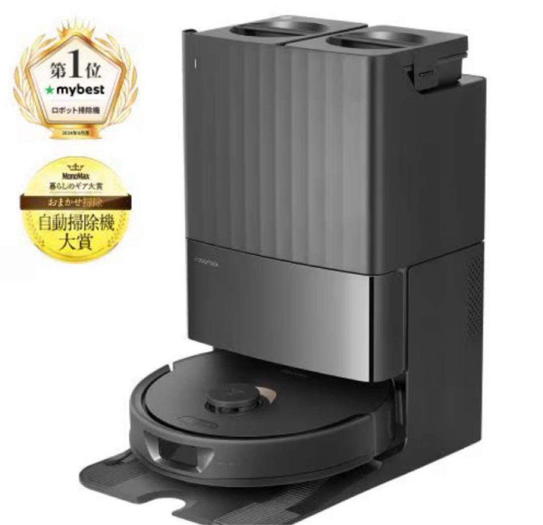 【新品未開封】Roborock ロボット掃除機 QR52-04 Q Revo黒