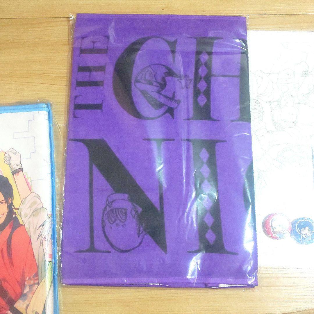 《最終値下げ》ドラマダ キラフェス・キラルくじほか グッズ１セット