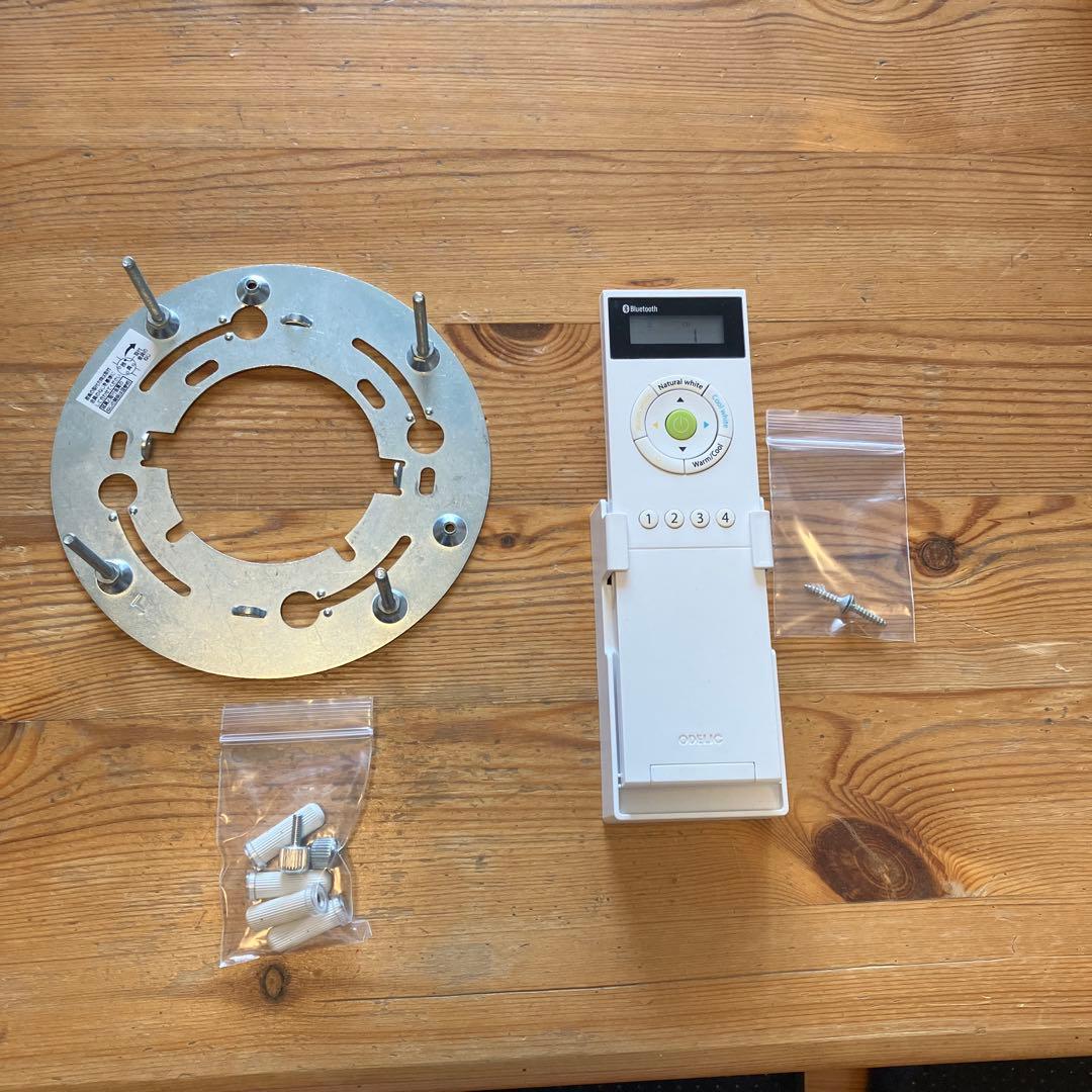 ODELIC シャンデリア OC2571 23LD LED 調光　調色　取説付