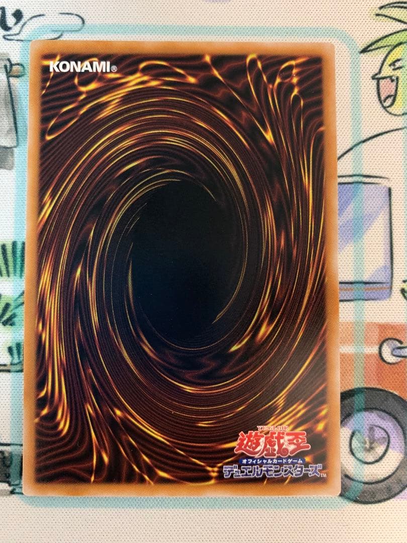 魔術師の弟子　ブラックマジシャンガール 25thレア