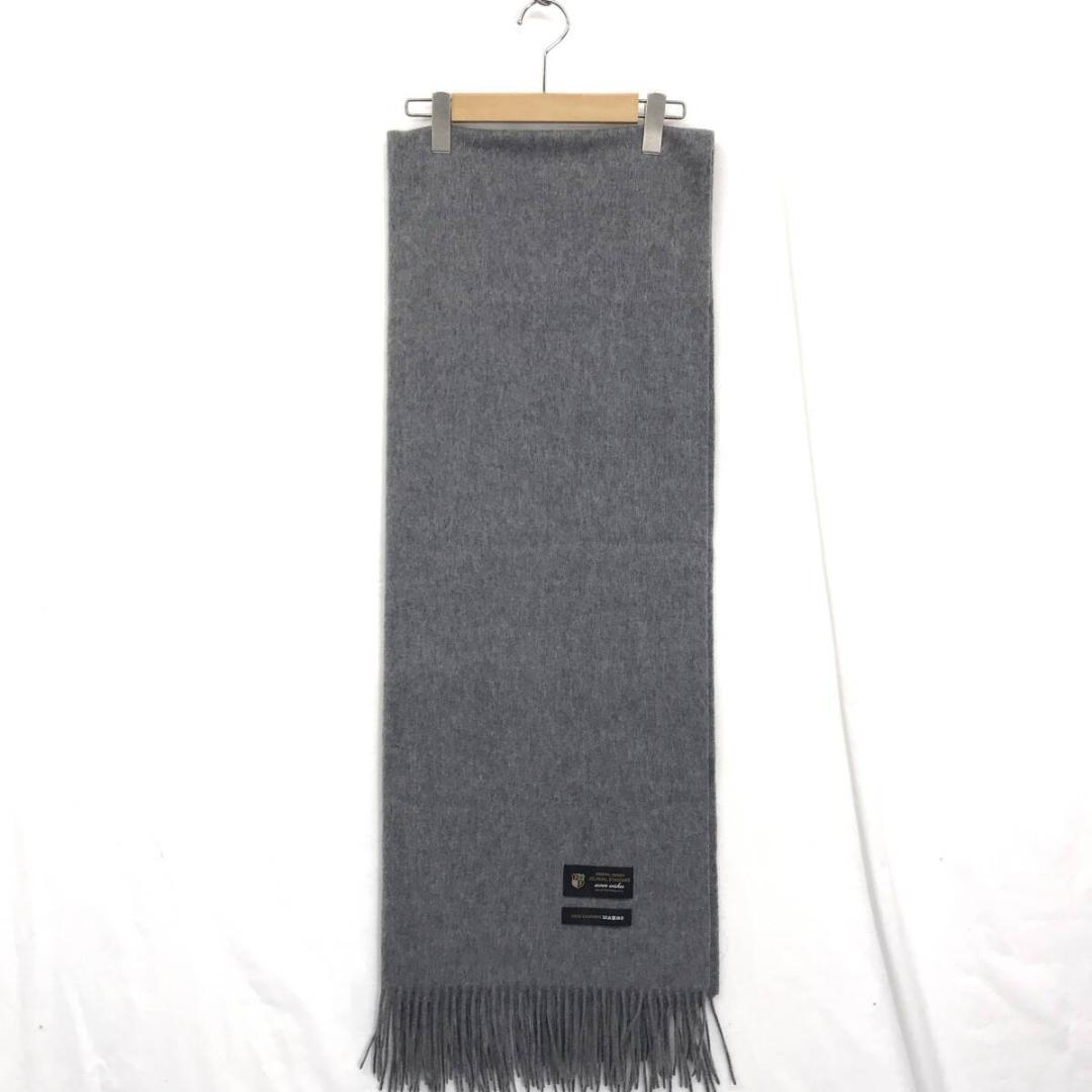 JOURNAL STANDARD : カシミヤストール●180cm×70cm