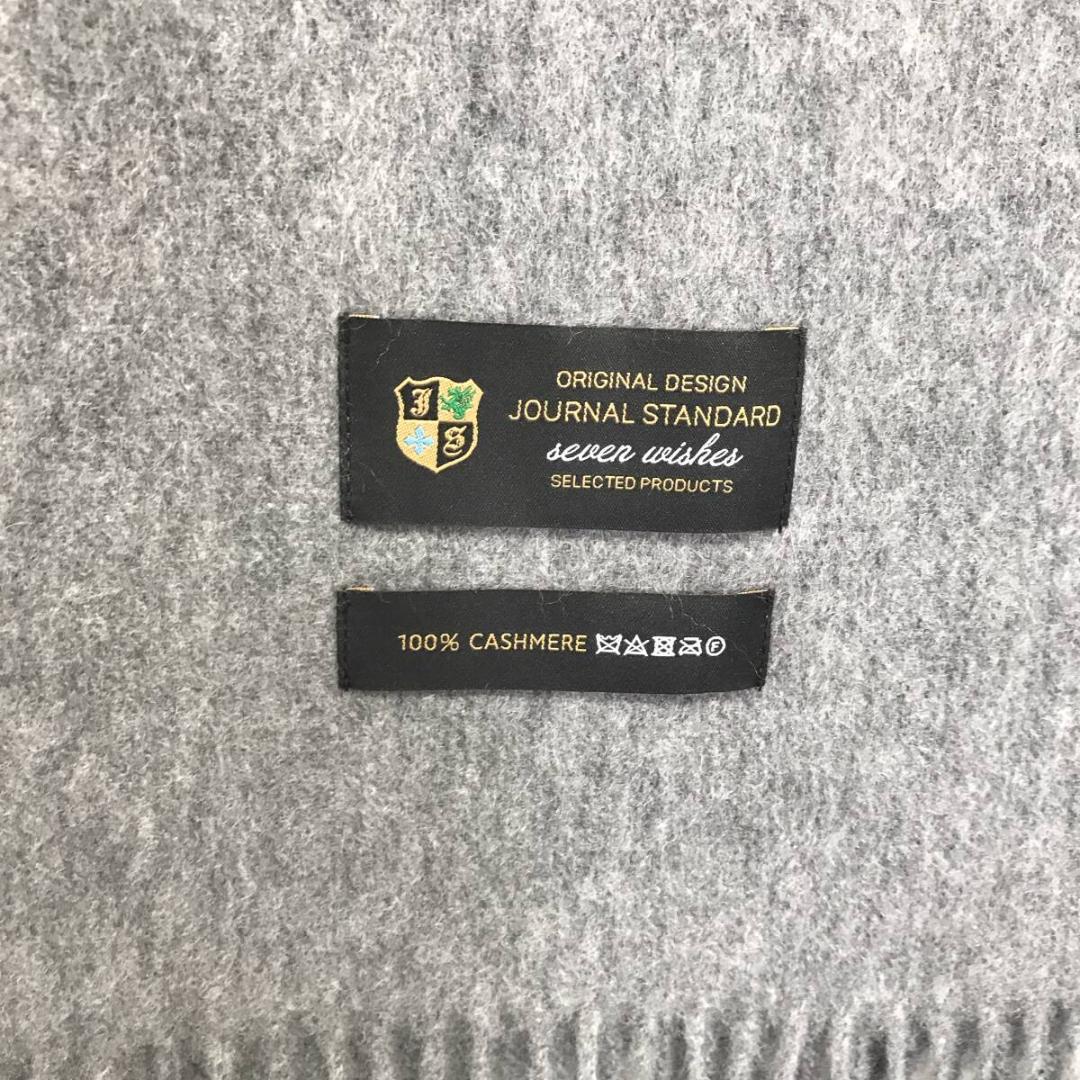 JOURNAL STANDARD : カシミヤストール●180cm×70cm