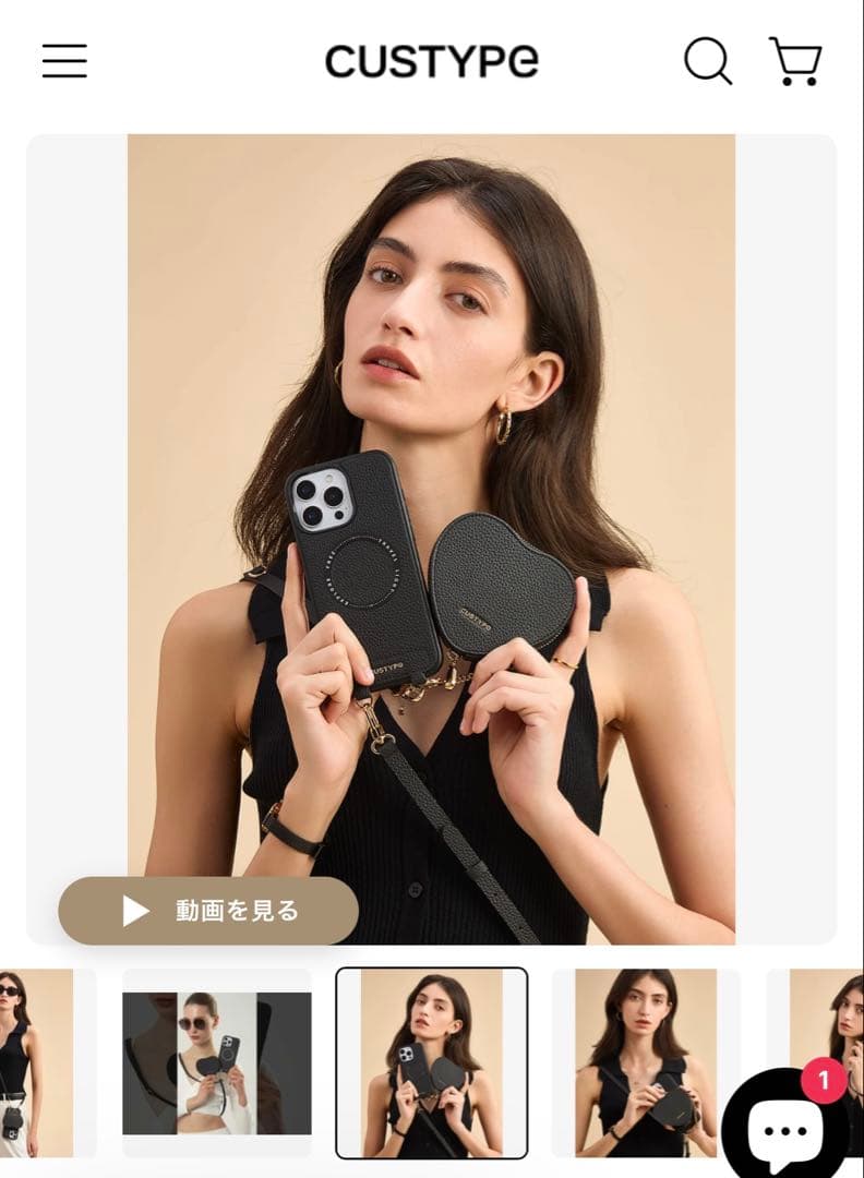 CUSTYPE ブラック iPhone16proケース ハートポーチ付き