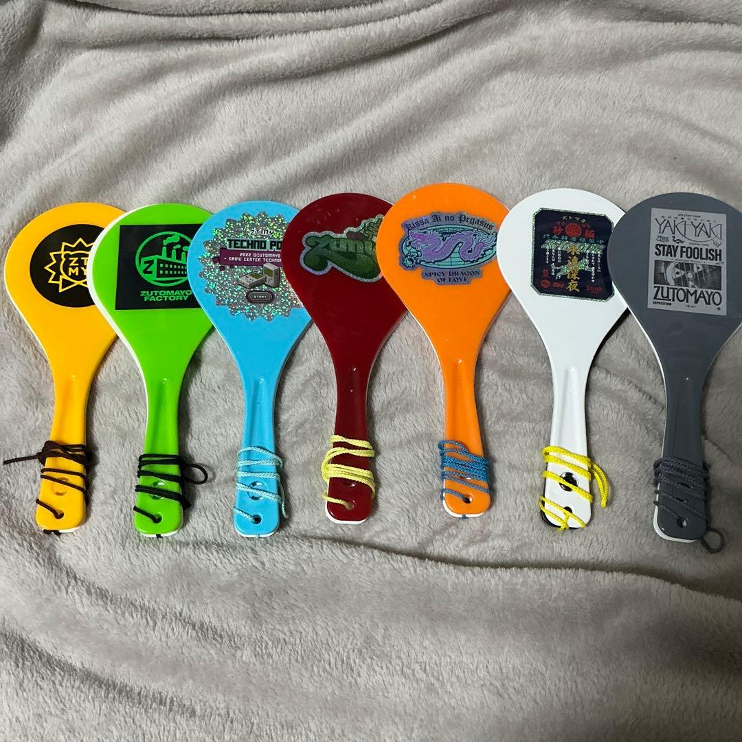 ずとまよしゃもじ7個セット