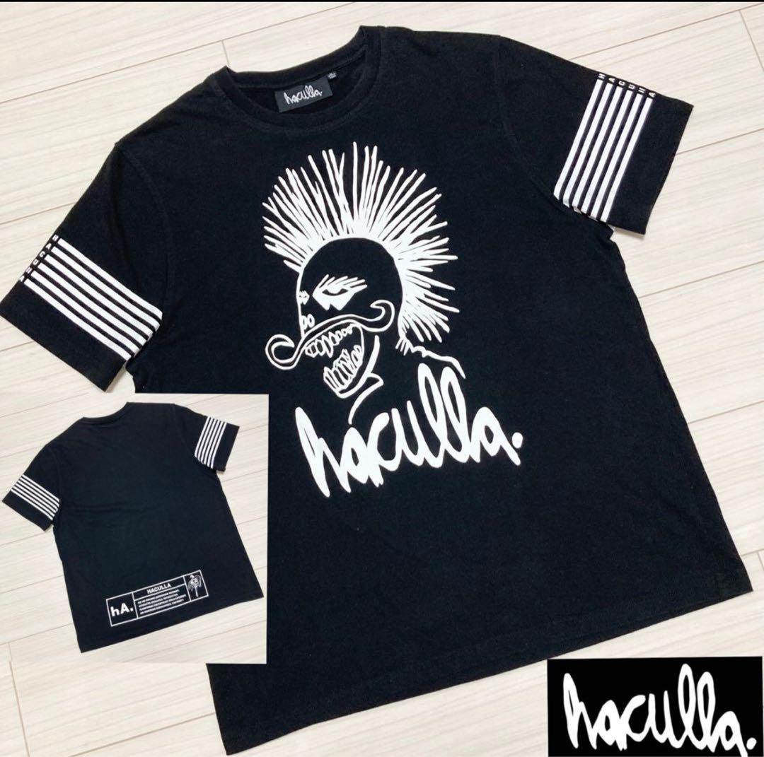 たもたも　2点セット