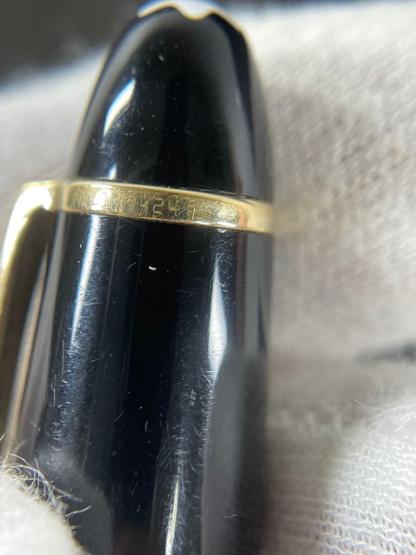 モンブラン マイシュターシュテック 万年筆 14K