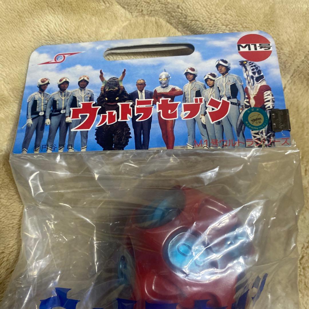 ウルトラセブン チブル星人フィギュア 未開封
