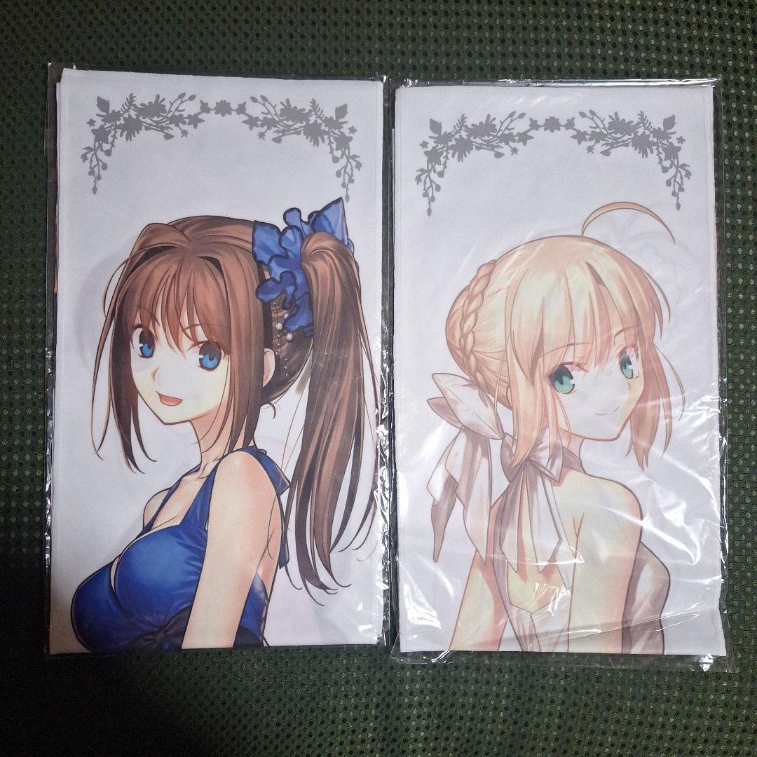 TYPE-MOON Fes. マフラータオル