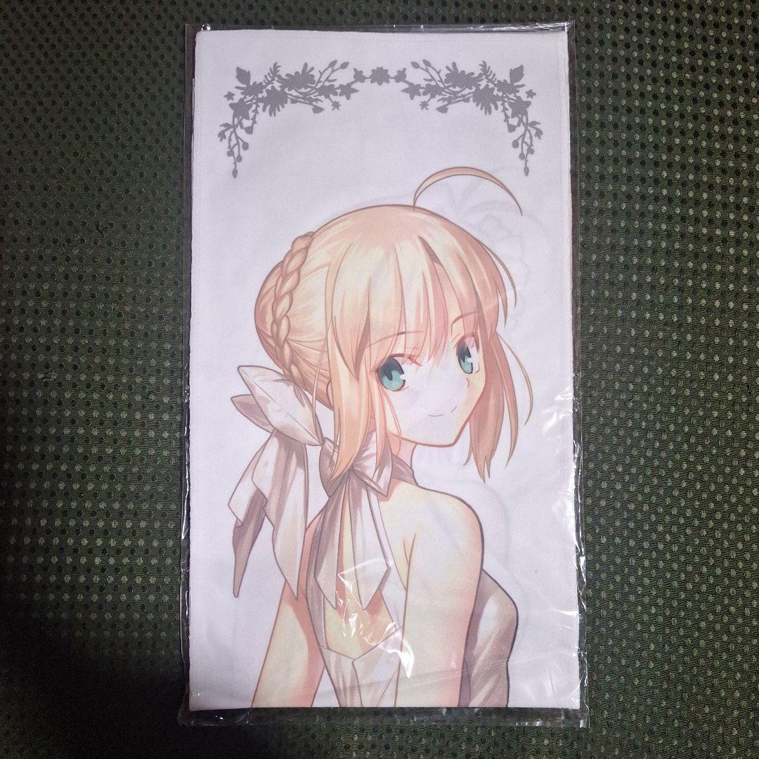 TYPE-MOON Fes. マフラータオル