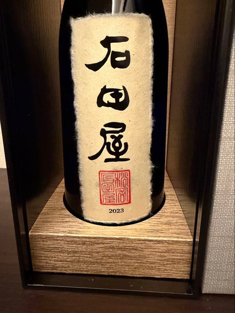 黒龍 2025石田屋 720ml1本 黒龍酒造