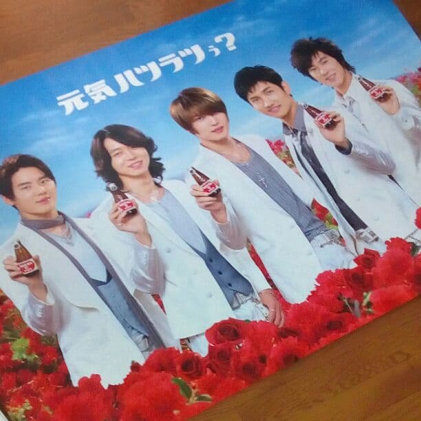 【送料無料】東方神起ポスター オロナミンC 非売品