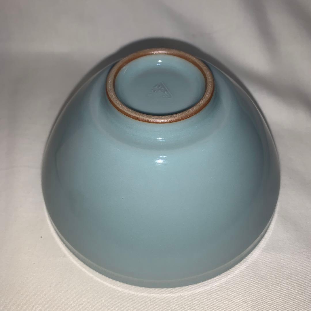 四代　諏訪蘇山　青瓷天目茶盌　銘　照心