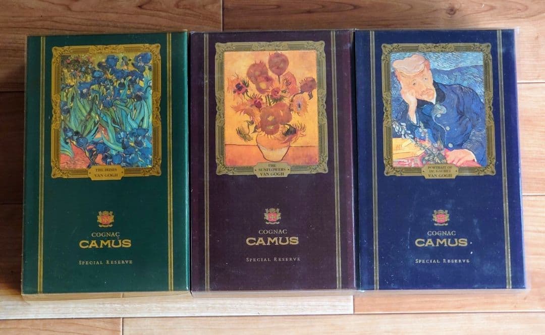 【新品未開封】CAMUS special Reservs VAN GOGH