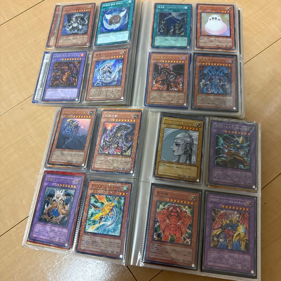 遊戯王OCG デュエルモンスターズ カードコレクション　引退品