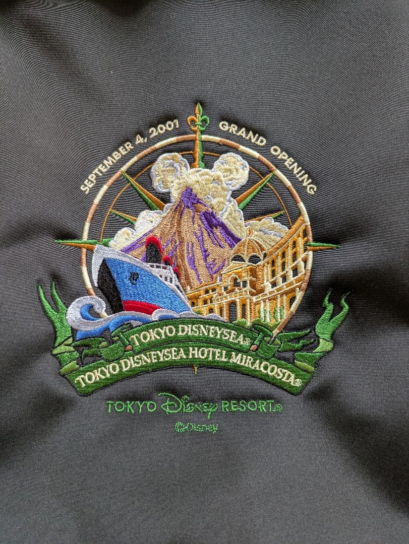 ディズニー・シー ホテルミラコスタ グランドオープン記念バッグ 腕時計セット