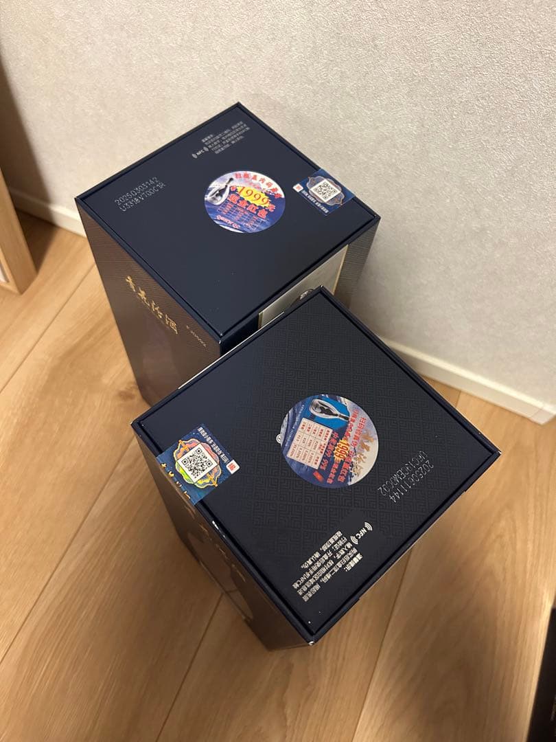 杏花村 青花汾酒 白酒 53% 500ml 中国酒　QHNGHUA