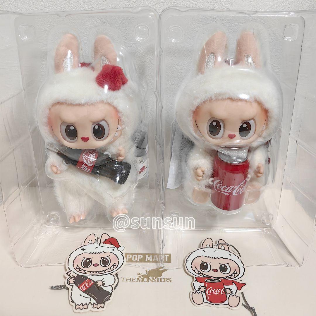 THE MONSTERS コカ・コーラ シリーズ ぬいぐるみ 2点セット