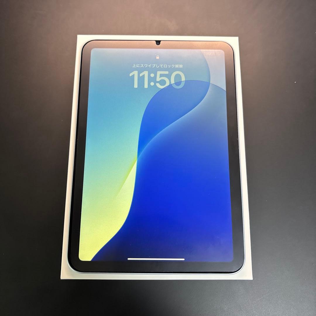 も*ね様 Apple iPad mini7 ブルー超美品　バッテリー100% ケ