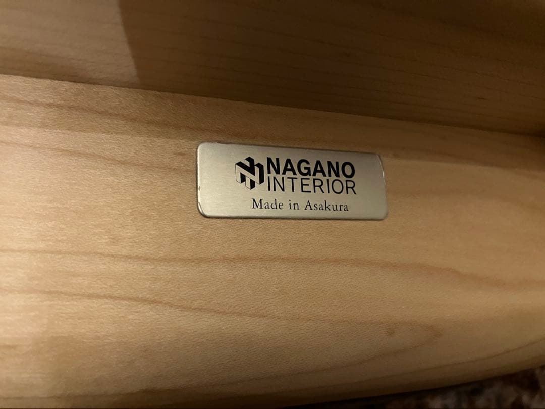 【極美品・完品】ナガノインテリア スツール 木製 コッペスツール