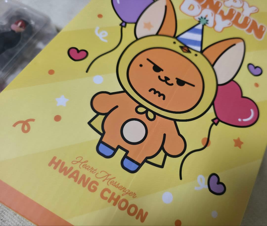 ヨンジュン センイル セット ファンチュン GGUM