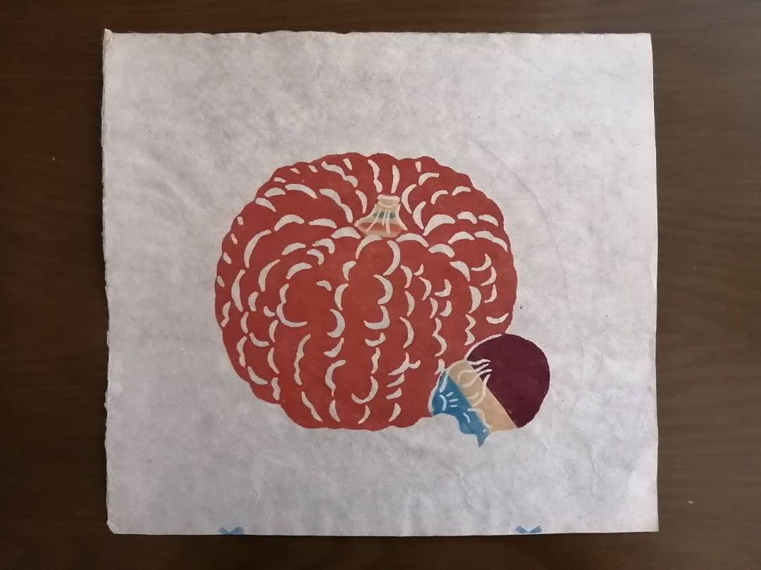 芹沢銈介・作　型絵染3点（風景画、野菜、植物）　銀座たくみのタトウ、絵ハガキ付き