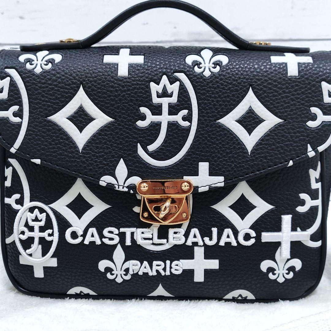 【未使用】CASTELBAJAC カステルバジャック ショルダーバック クレア