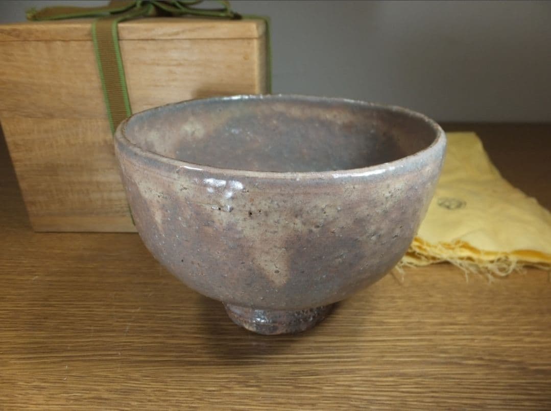 真作保証 12代 田原陶兵衛 自作 県無形文化財保持者 コレクター放出品 山口県